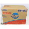 Image 1 : BOX OF WYPALL WIPES