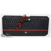 Image 1 : RED DRAGON WIRED GAMING KEYBOARD