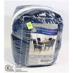 4 PACK VELVET PLUSH DINING CHAIR SLIP COVERS