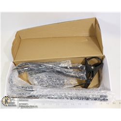 LED PLANT GROW LIGHT SET