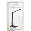 Image 1 : LED TOUCH LAMP