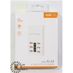 NEW 6 USB SLOT HIGHSPEED CHARGER