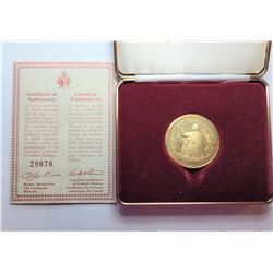 8)  CANADIAN 1984 GOLD PLATED PAPAL VISIT