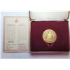 Image 1 : 8)  CANADIAN 1984 GOLD PLATED PAPAL VISIT