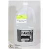 Image 1 : 4L BOTTLE OF PARALLEL 49 HAND SANITIZER