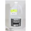 Image 1 : 4L BOTTLE OF PARALLEL 49 HAND SANITIZER