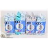 Image 1 : BUNDLE OF COTTONELLE FLUSHABLE WIPES