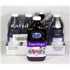 Image 1 : CASE OF 8 OCEAN SPRAY CRAN-GRAPE JUICE