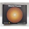 Image 1 : 1000 PIECE ROUND PUZZLE GOLD SPHERE BLAZING WITH
