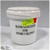 Image 1 : PAIL OF HAND SANITIZER - STORE USE ONLY