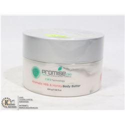 CBD INFUSED AROMATIC MILK AND HONEY BODY BUTTER