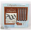 Image 1 : CALLIGRAPHY BOOK AND KIT