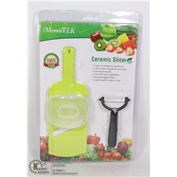 NEW CERAMIC SLICER KITCHEN SET