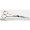 Image 1 : PROFESSIONAL SCISSORS