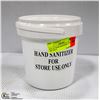 Image 1 : PAIL OF HAND SANITIZER - STORE USE ONLY