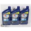 Image 1 : 3 BOTTLES OF VALVOLINE FULL SYNTHETIC ATF