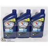 Image 1 : 3 BOTTLES OF VALVOLINE FULL SYNTHETIC ATF