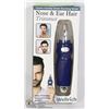 Image 1 : NEW NOSE AND EAR HAIR TRIMMER