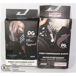 ELBOW COMPRESSION SLEEVE AND KNEE COMPRESSION