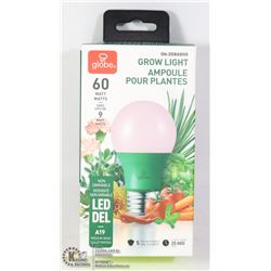 NEW LED GROW LIGHT BULB (A19 STANDARD FITTING)