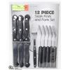 Image 1 : NEW 12PC STEAK KNIFE & FORK SET