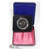 Image 1 : UNCLAIMED CAD 1975 $1 CANOE COIN IN CASE