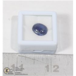 UNCLAIMED BLUE KAINITE GEMSTONE
