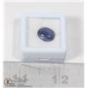 Image 1 : UNCLAIMED BLUE KAINITE GEMSTONE