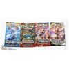 Image 1 : X4 VARIOUS POKEMON NEW BOOSTER PACKS
