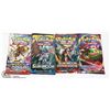 Image 1 : X4 VARIOUS POKEMON NEW BOOSTER PACKS