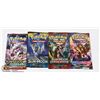 Image 1 : X4 VARIOUS POKEMON NEW BOOSTER PACKS