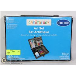 100 PIECE ART SET