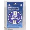 Image 1 : NEW 4PACK OF FORD RUBBER COASTERS