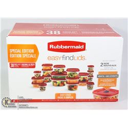 NEW 38PC RUBBERMAID EASY STACK SET