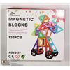 Image 1 : 133PC MAGNETIC BLOCKS LEARNING TOY AGES 3+