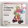Image 1 : 133PC MAGNETIC BLOCKS LEARNING TOY AGES 3+