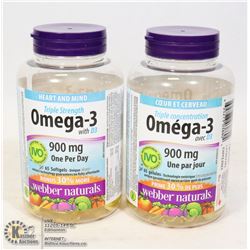 VITAMINS- OMEGA -3 WITH D3 TRIPLE STRENGTH 900 MG-