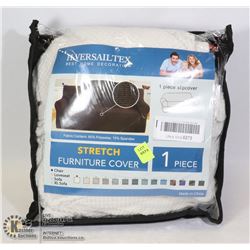 CHAIR STRETCH FURNITURE COVER