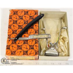 VINTAGE PRIEST HAIR CLIPPERS +STRAIGHT RAZOR
