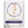 Image 1 : EXFOLIATING FOOT MASK LAVENDER