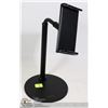 Image 1 : TRYONE ADJUSTABLE TABLET/ EREADER/ PHONE STAND