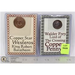 GAME OF THRONES COINS MINTED ON ANTIQUE PRESS