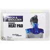 Image 1 : NECK AND SHOULDER REUSABLE HEAT PAD