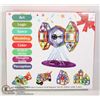 Image 1 : 133PC MAGNETIC BLOCKS LEARNING TOY AGES 3+