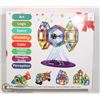 Image 1 : 133PC MAGNETIC BLOCKS LEARNING TOY AGES 3+