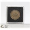 Image 1 : 1843 NEW BRUNSWICK 1/2 PENNY TOKEN