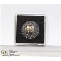 C.1900 TORONTO SCHOOL SILVER AWARD MEDAL