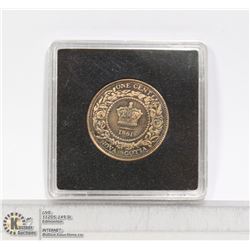 1861 NOVA SCOTIA LARGE CENT