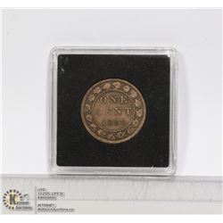 1886 VICTORIAN CANADA LARGE CENT