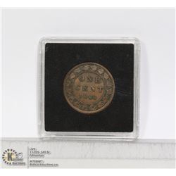 1888 VICTORIAN CANADA LARGE CENT